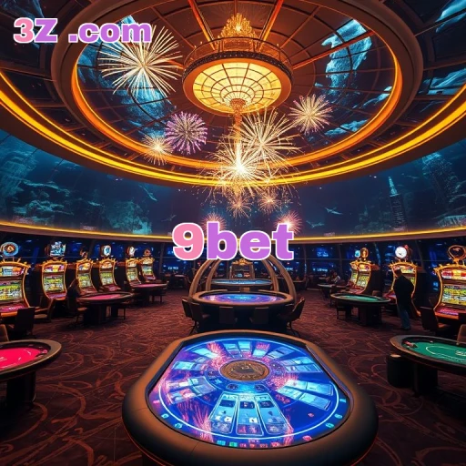 9bet: A Experiência Exclusiva da Seção VIP para Jogadores
